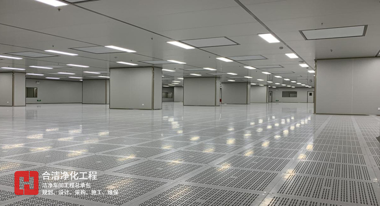 半導(dǎo)體潔凈廠房 半導(dǎo)體潔凈廠房