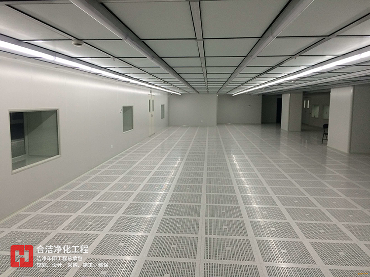 半導(dǎo)體凈化車間 半導(dǎo)體凈化車間