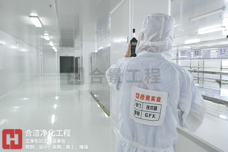 半導(dǎo)體凈化車間的圖片 半導(dǎo)體凈化車間的圖片