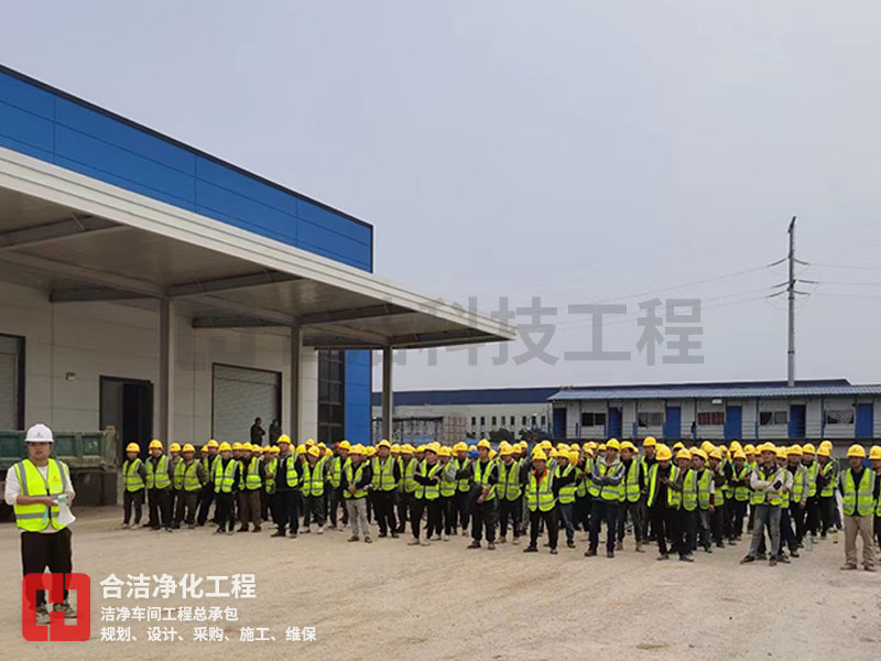 鵬輝新能源潔凈廠(chǎng)房建設(shè) 鵬輝新能源潔凈廠(chǎng)房建設(shè)
