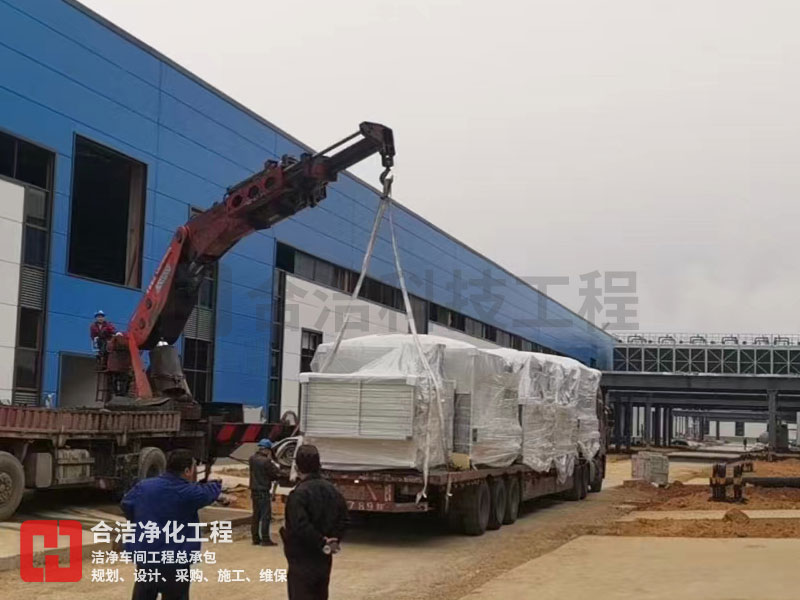 無(wú)塵車(chē)間建設(shè) 無(wú)塵車(chē)間建設(shè)