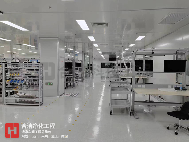 電子無塵車間工程 電子無塵車間工程