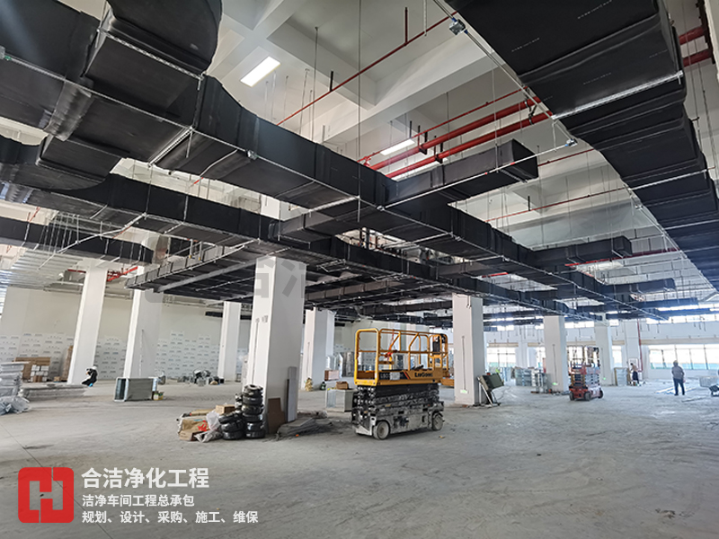 半導(dǎo)體無塵車間 半導(dǎo)體無塵車間