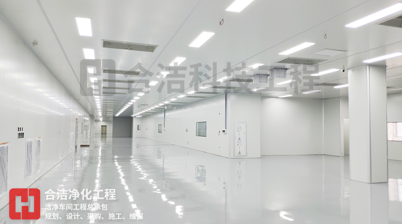 芯片封裝廠潔凈車間裝修設(shè)計 芯片封裝廠潔凈車間裝修設(shè)計