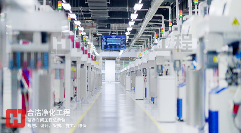 電子無(wú)塵車間 電子無(wú)塵車間