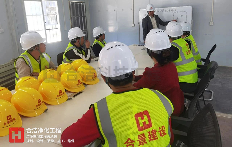 半導(dǎo)體潔凈車(chē)間裝修 半導(dǎo)體潔凈車(chē)間裝修
