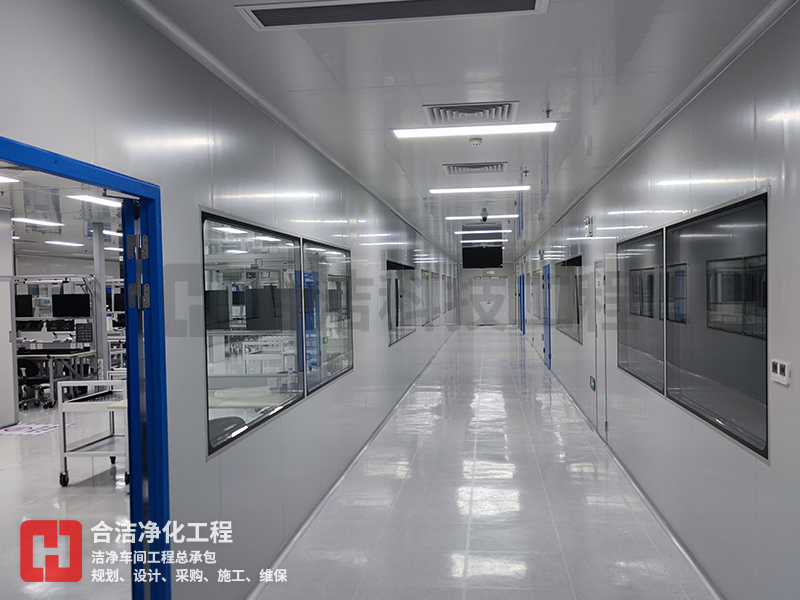 電子凈化車間 電子凈化車間