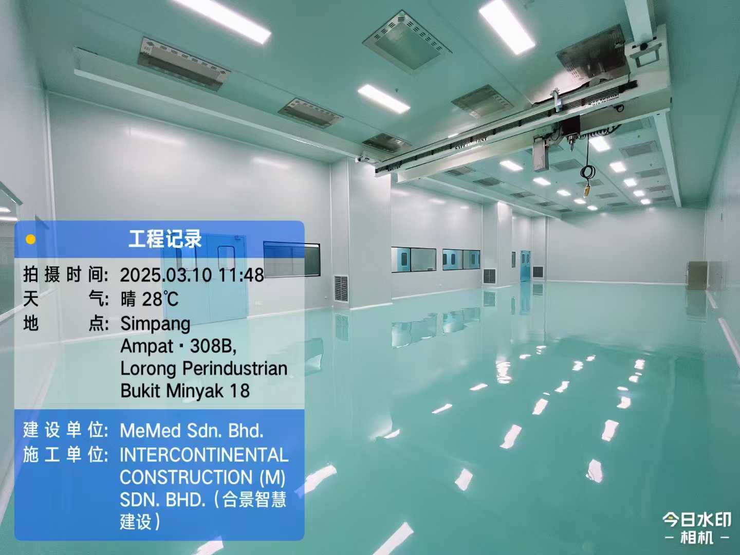 PCB無塵車間的圖片 PCB無塵車間的圖片